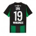 RC Lens Abdallah Sima #19 Bortedrakt 2025-26 Korte ermer